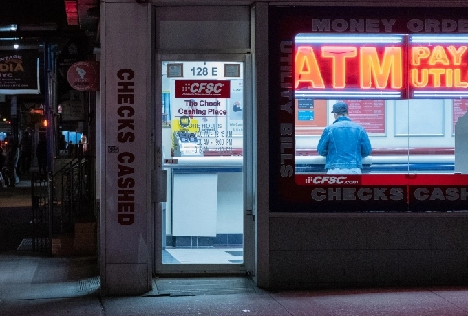 How to Do an ATM Check and Check ATM Balance in Dubai?