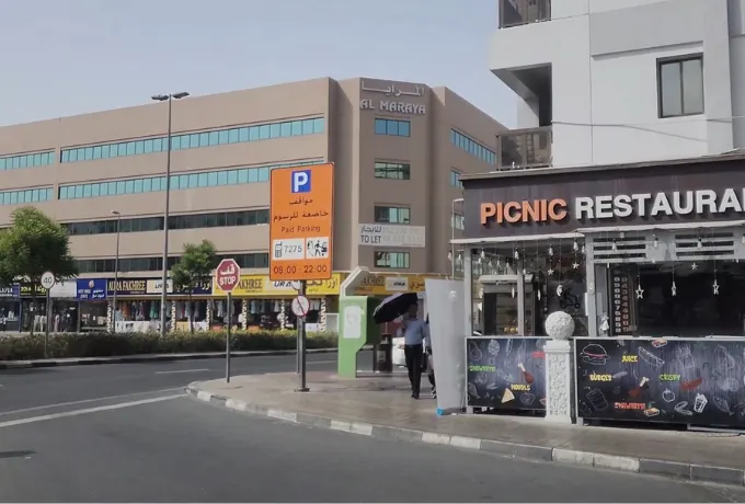 Complete Guide to Al Satwa Postal Code in Dubai
