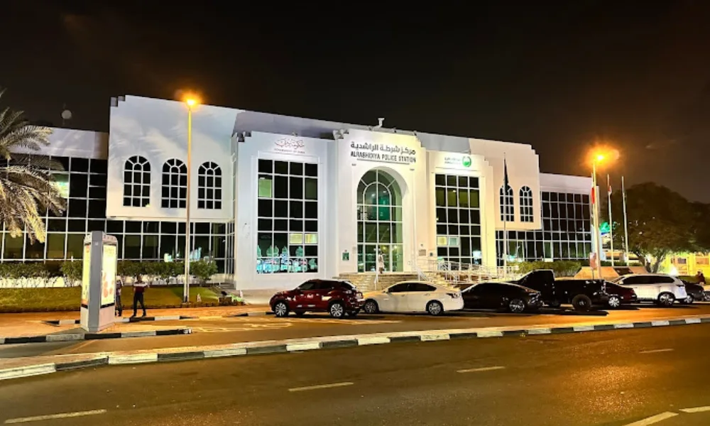 Al Rashidiya Police Station Dubai – UAE