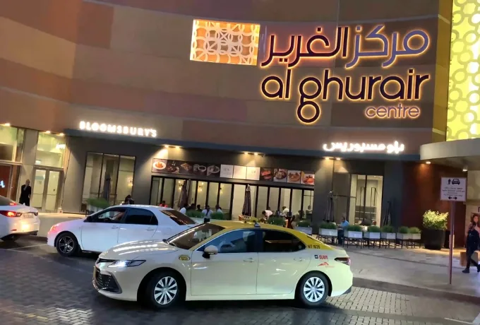 Al Ghurair Mall Dubai – The Ultimate Shopping Destination