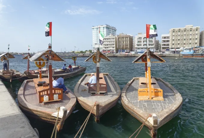 Dubai-Creek