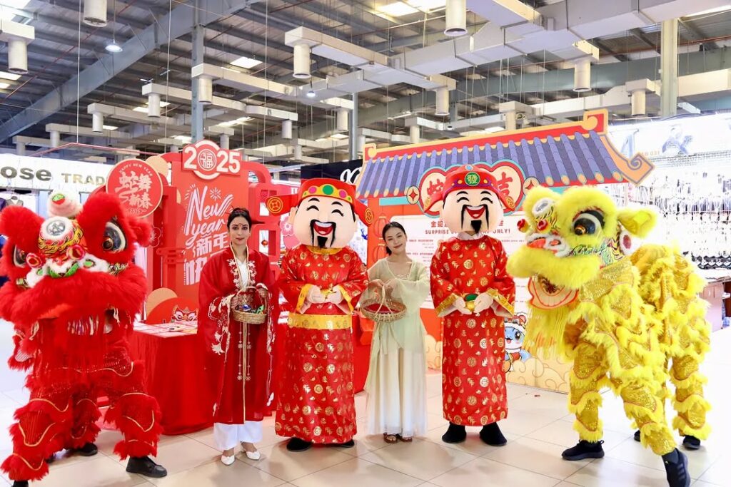 Ajman China Mall Family