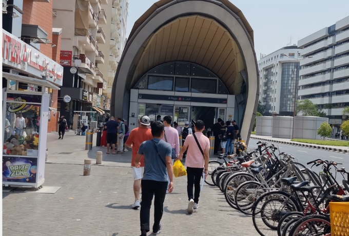 Al Rigga Metro Station