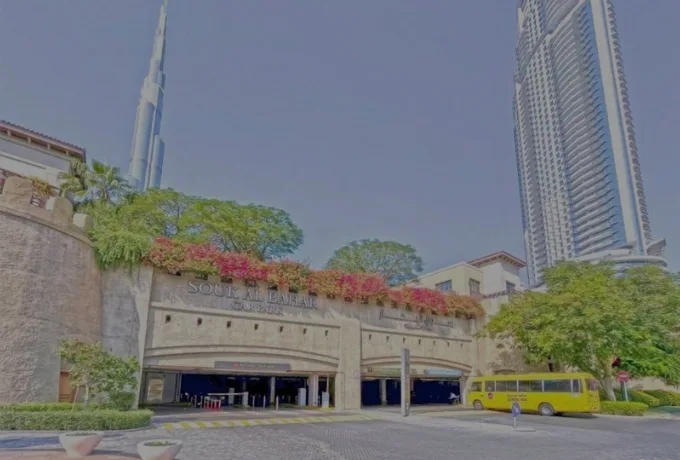 Souk Al Bahar Parking – Easy, Secure & Hassle-Free!