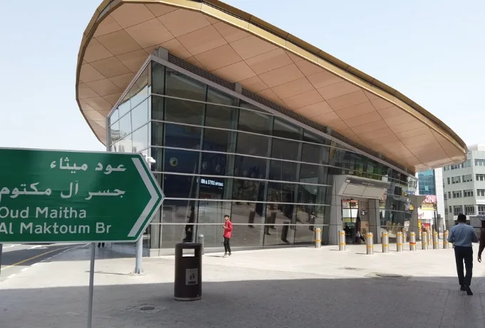 BurJuman Metro Station! Complete Guide & List 2025