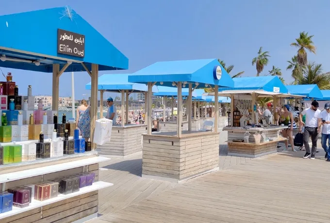 La Mer Beach