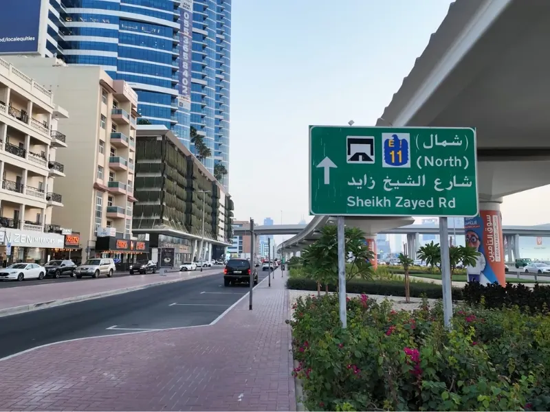 Rent a Car Al Barsha, Dubai