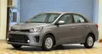 kia pegas20221
