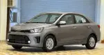 kia pegas20221