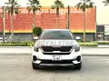 Kia Seltos uae